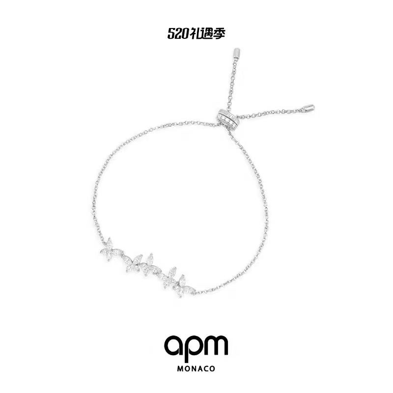 Apm Bracelets